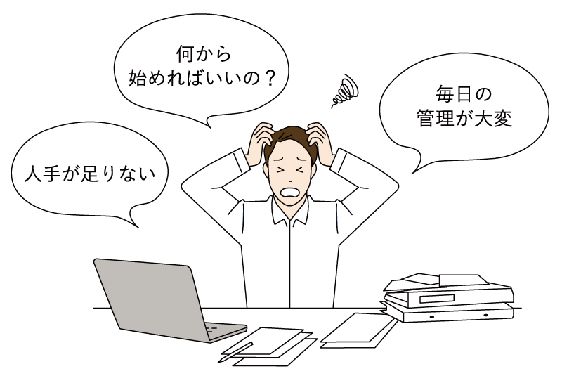 HACCPジョシュ
